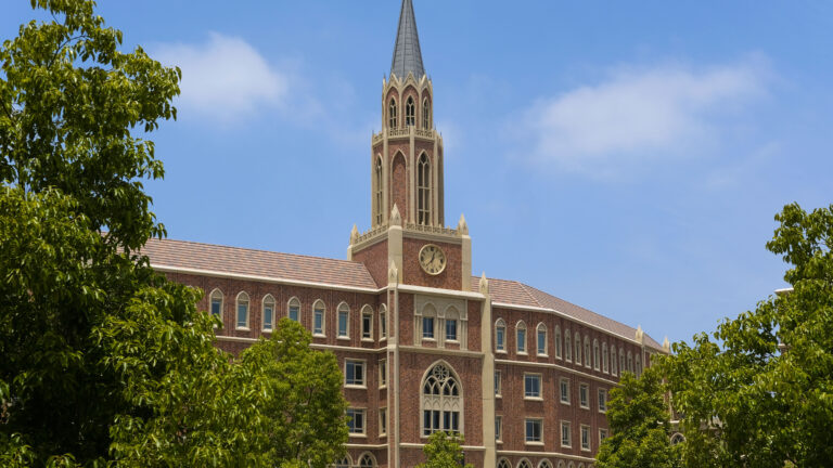 USC McCarthy Honors College.
