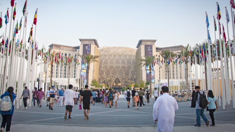 Expo 2020 Main Entrance