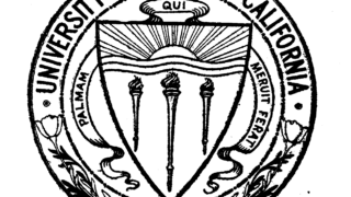 USC 1908 Seal