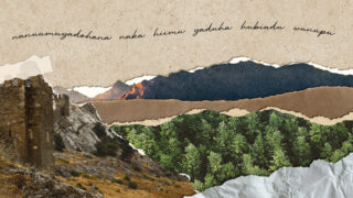 Drawing of the Big Pine Paiute Reservation